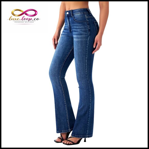 Denim - ⚠️CURRENTLY UNAVAILABLE⚠️